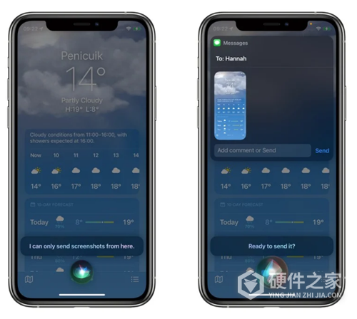 iOS 15如何通过 Siri 快速共享屏幕上的内容