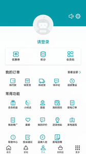 顺电