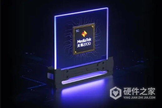 天玑8100max和8100有什么区别