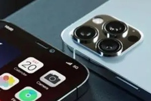 iphone 13 pro max内存