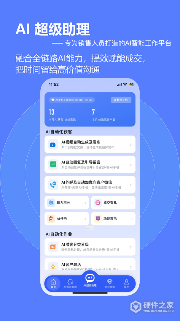 云门店