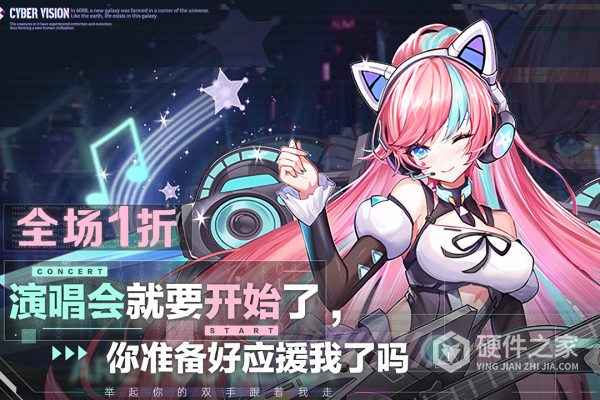 双生幻想手游官方版