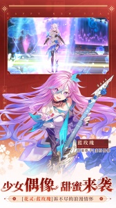 圣境之塔海外版