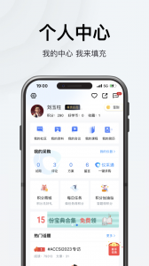 仪器信息网