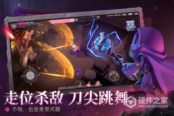 魔渊之刃tap版