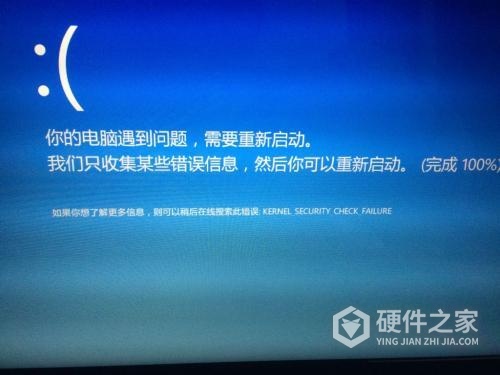 戴尔win7系统raid改为ahci蓝屏怎么办