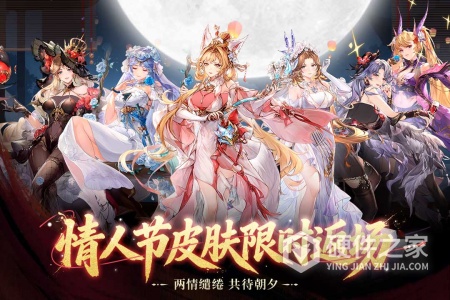 三国志幻想大陆百度版