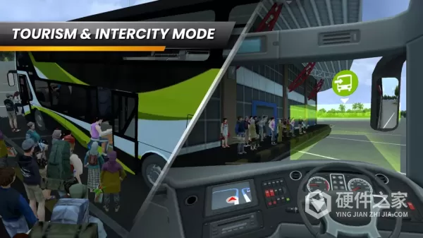 Bus Simulator Indonesia
