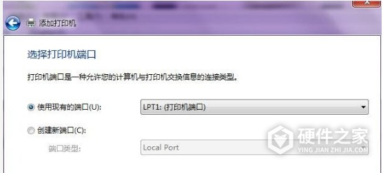 东芝Toshiba e-STUDIO288 for win7/8/10 32bit