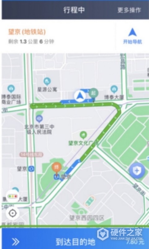 博度司机