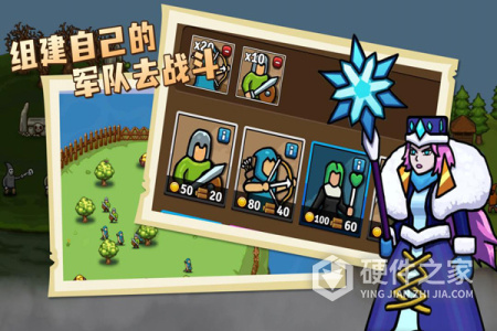环形帝国中文版