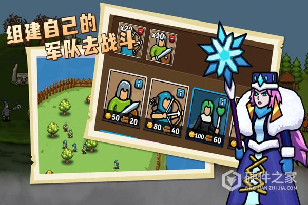 环形帝国中文版