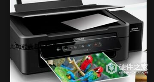 爱普生l3168怎么连无线