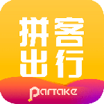 拼客专车司机端