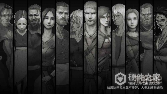 荒野日记应用宝版