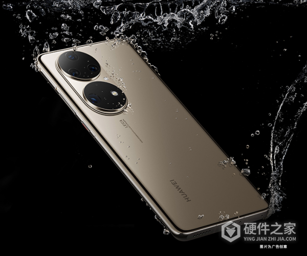 华为p50怎么投屏电视