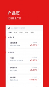 基金豆