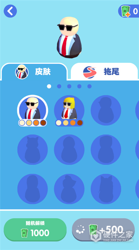 是特工就上一百层