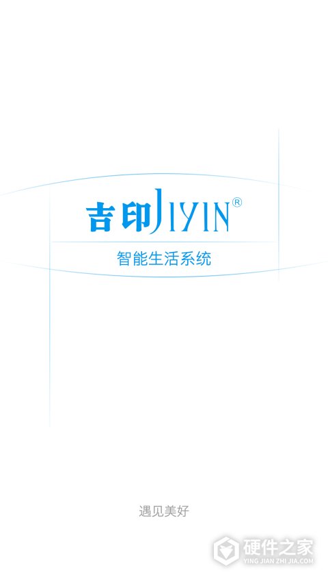 智能水族
