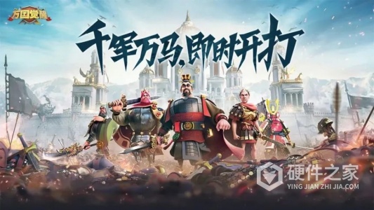 rise of kingdoms国际服