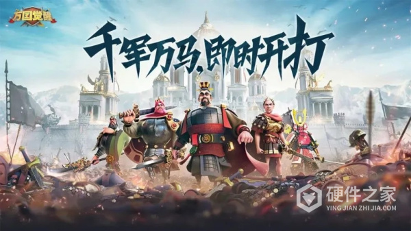 rise of kingdoms国际服