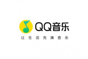 qq音乐tb版蓝屏怎么解决