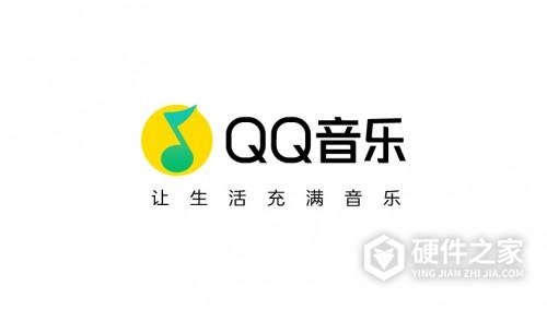 qq音乐tb版蓝屏怎么解决