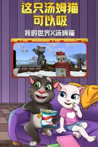 我的世界幸运召唤师