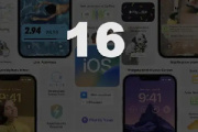 ios16怎么退回ios15/ios14