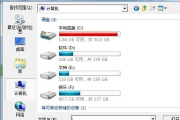 c盘磁盘清理误删怎么办