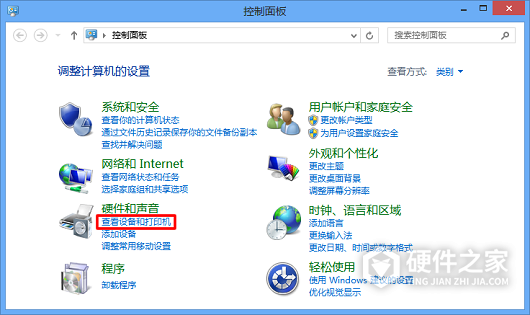 联想m101w打印机脱机怎么办