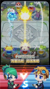 仙宠物语（附激活码）