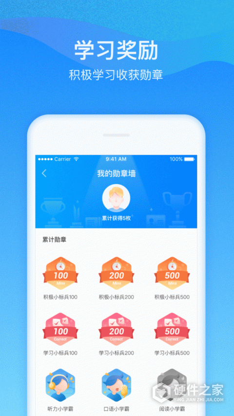 爱乐奇app最新版本