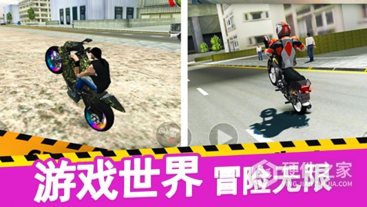 真实摩托车驾驶最新版