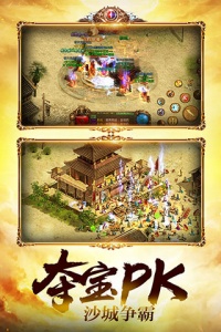 金装裁决免费版