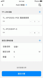 网络百宝箱