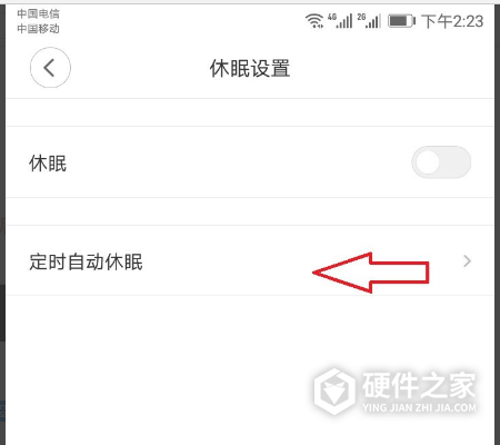 小米摄像机为什么会无缘无故休眠