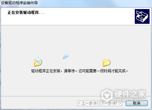 苹果电脑Broadcom无线网卡驱动