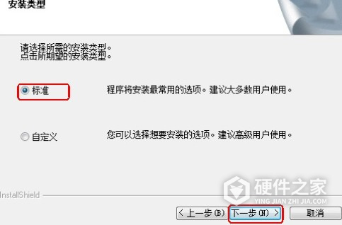 富士施乐DocuPrint M228db for win7/8/10 64bit