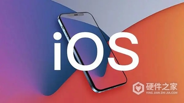 ios 16.2验证通道什么时候关闭