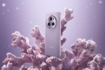 荣耀Magic5 Pro没有素皮版吗