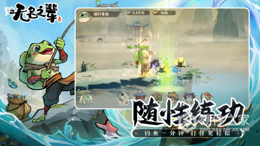 无名之辈果盘版