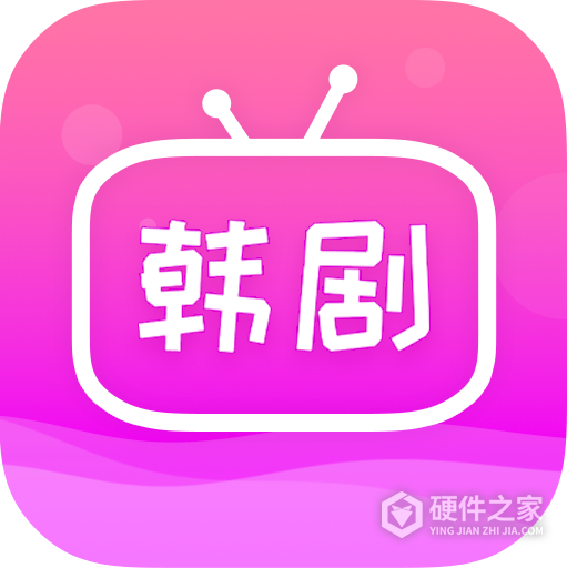 追韩剧tv版