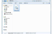 电脑没有外放声音怎么办