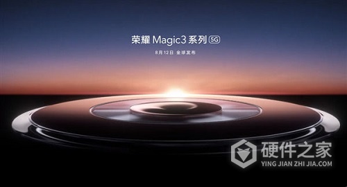 荣耀Magic 3相机界面