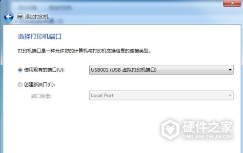 惠普HP DeskJet 1112 打印机 for win7 32bit