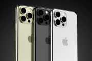 iPhone 15Pro版外观图