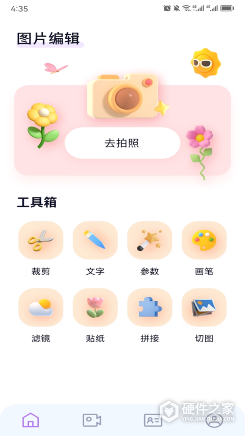 妙影