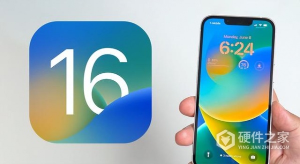 升级ios16微信闪退怎么办