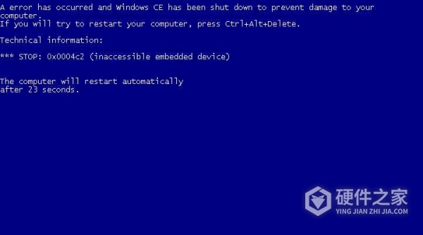 开机蓝屏怎么解决